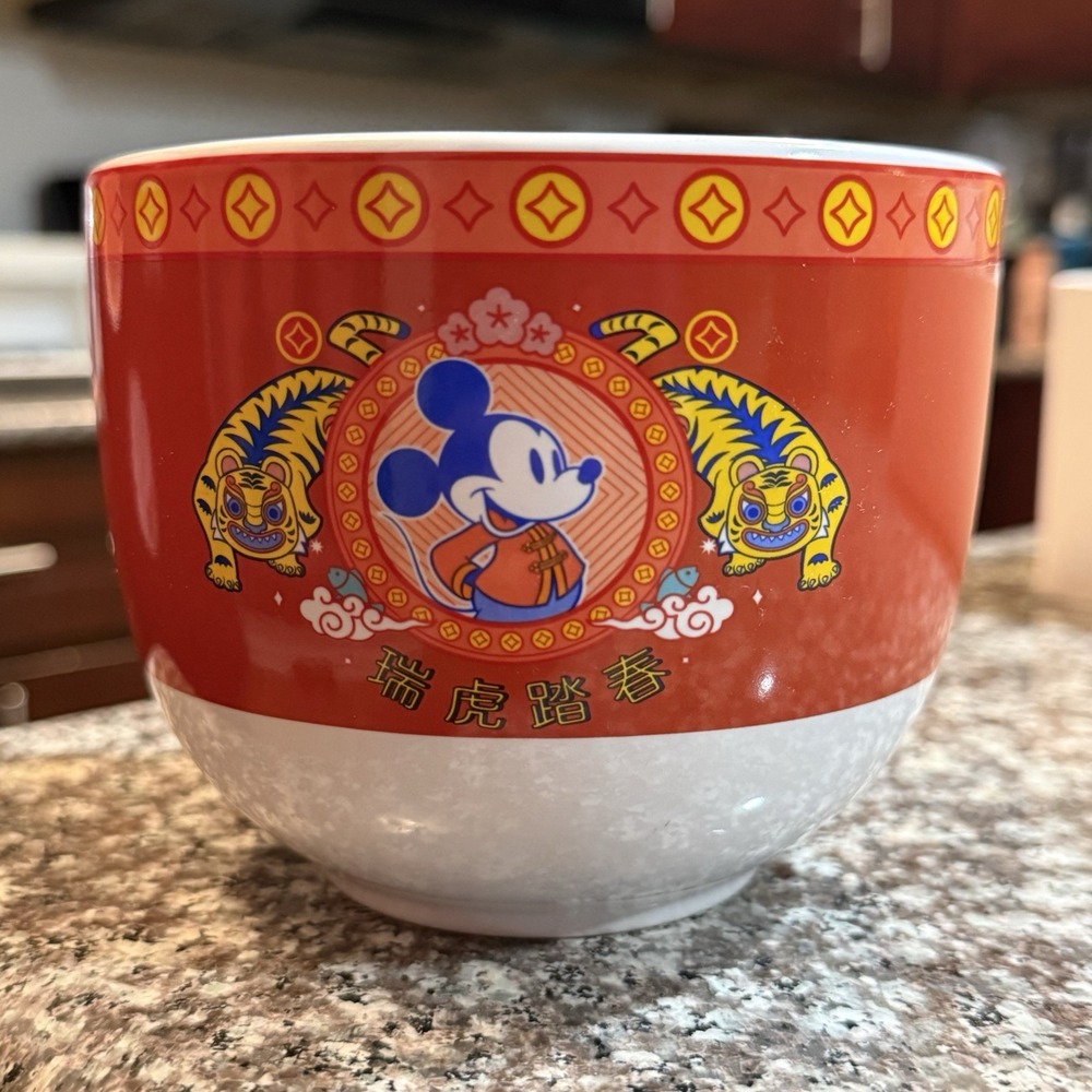 Disney Lunar New Year 2022 Bowl Mickey Mouse Year of the Tiger Disneyland Bowl